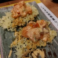 เมนูของร้าน Kabochasushi JAS URBAN Srinakarin