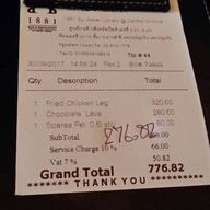 1881 By Water Library Groove At CentralWorld