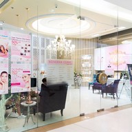 Minerva Clinic สยามพารากอน