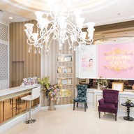 Minerva Clinic สยามพารากอน