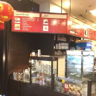 บรรยากาศ ร้านซาจุ้ย