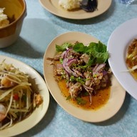 บ้านคุณปู่