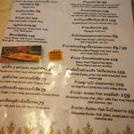 Comehome Homemade Steakhouse -