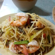 บ้านคุณปู่