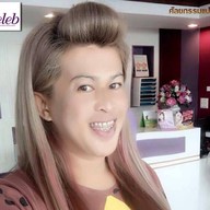 Celebs clinic