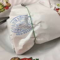 พานโอชา