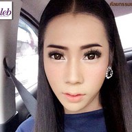Celebs clinic