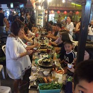 จิ้ม สู้ ฟัด