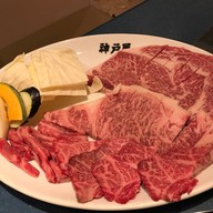 Kobeya Yakiniku BBQ
