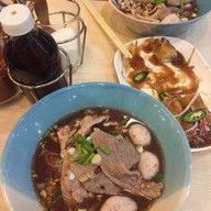 ร้านซาจุ้ย