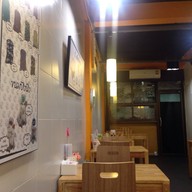 ร้าน มี-นม เกษตร เกษตร