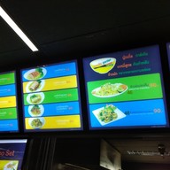 Noodle Garden สนามบินดอนเมือง