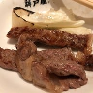 Kobeya Yakiniku BBQ