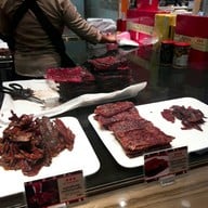 หน้าร้าน Bee Cheng Hiang EmQuartier