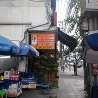 Tiger Massage ทองหล่อ 6