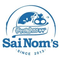 ร้านใส่นม  คู้บอน ซอย6