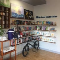 บรรยากาศ Phu House