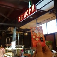 Mikucha เดอะมอลล์นครราชสีมา