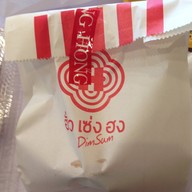 เมนูของร้าน ฮั่วเซ่งฮงติ่มซำ ปตท.อินโดไชน่า