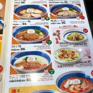 Hachiban Ramen ซีคอน บางแค