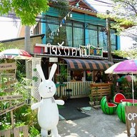 หน้าร้าน Jairak Cafe'