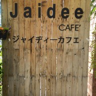 บรรยากาศ Jaidee CAFE'. ジャイヂィ―カフェ ใจดีคาเฟ่