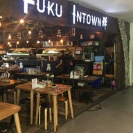 FUKU INTOWN เซ็นเตอร์ พอยท์ สยามสแควร์ 1