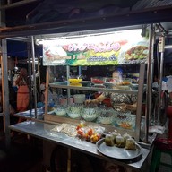 หน้าร้าน ร้านตองหนึ่ง เต้าทึงร้อนเย็น