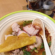เมนูของร้าน เด็กเส้น พหลโยธิน 33