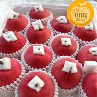 K. Ju Premium Fruits ร้านคุณจู ผลไม้นอก