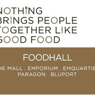 Gourmet Eats พรอมานาด