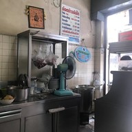 บรรยากาศ อ๊อดข้าวมันไก่ตอนเลิศรส (เจ้าเก่าสวนมะลิ) สาขา 1