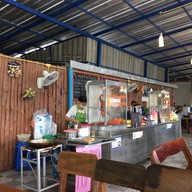 ร้านบ้านสวน