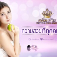 Crown Clinic