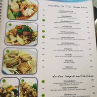 View Mare Beach Front Bar And Restaurant