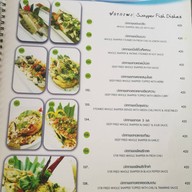 View Mare Beach Front Bar And Restaurant