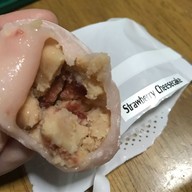 Daifuku Story Cafe The Mall บางแค