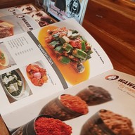 Wawee Bistro By Mama's Kitchen ท่ากระดาษริมเหมือง