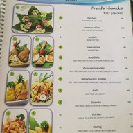 View Mare Beach Front Bar And Restaurant