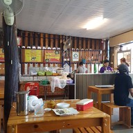 บรรยากาศ โกพงศ์ ข้าวสตู ข้าวมันไก่บ้าน