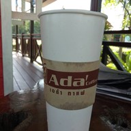 เอด้ากาแฟ  สาขาหนองตาบ่ง