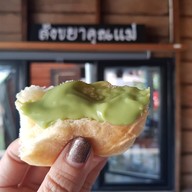 สังขยาคุณแม่