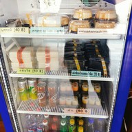 เมนูของร้าน Big B Coffee ปั๊ม Caltex เชิงสะพาน ม.ราชภัฏ