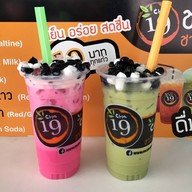 CHA19 ปุณวิถี