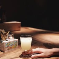 เมนูของร้าน salon du japonisant