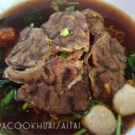 ป้ากุ๊ก ห้วยทรายใต้ - บ้านห้วยทรายใต้ หัวหิน-ห้วยทรายใต้