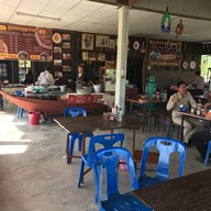 เป๋ขาแรง