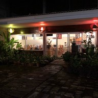 หน้าร้าน Aya Isakaya Restaurant