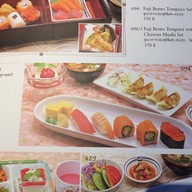 Fuji Japanese Restaurant บิ๊กซี เอ็กซ์ตร้า หาดใหญ่ 2