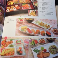 Fuji Japanese Restaurant บิ๊กซี เอ็กซ์ตร้า หาดใหญ่ 2